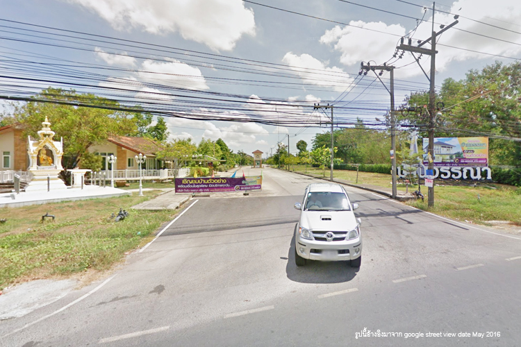 บ้านวรรณา 1 เฟส 3 - บรรยากาศ - 3