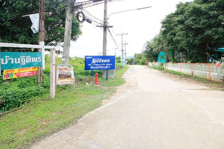 ฐิติพร พรีเมียร์ - บรรยากาศ - 3