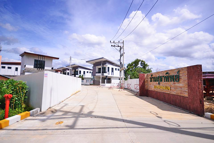 บ้านสุธาทิพย์ แยกคลองแห - บรรยากาศ - 3