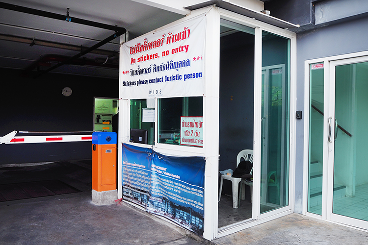 For Rent : Talad Nua, The WIDE Condotel, 1 Bedroom 1 Bathroom, 4th flr., ภาพที่ 4