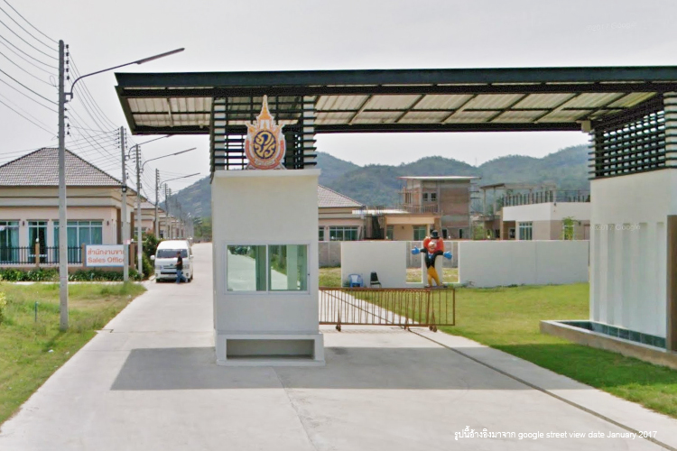 เดอะ แกรนดิโอ หัวหิน - บรรยากาศ - 3