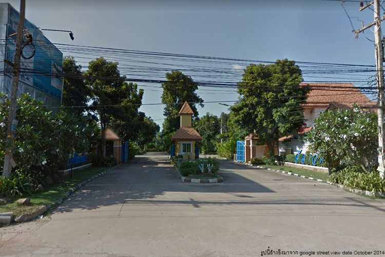 บ้านลีลาวดี - บรรยากาศ - 3