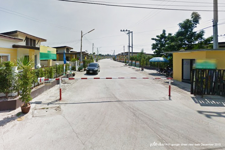 แสนสบาย วิลเลจ - บรรยากาศ - 3