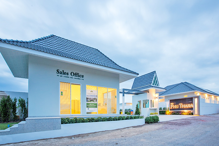 บ้านภูธารา หัวหิน - บรรยากาศ - 3