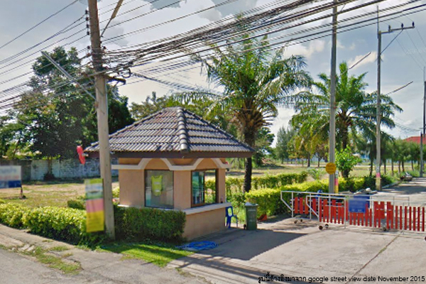 เมอร์ริท โฮม - บรรยากาศ - 3