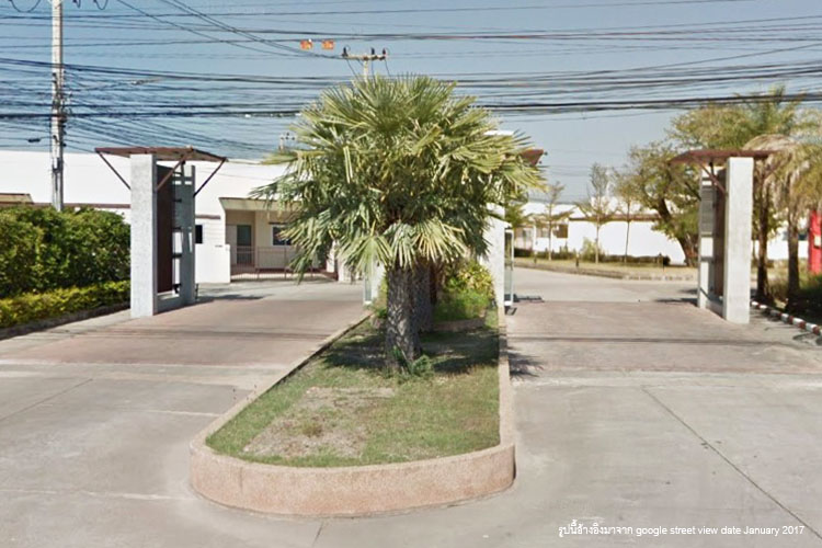บ้านคชา บ้านช้าง - บรรยากาศ - 3