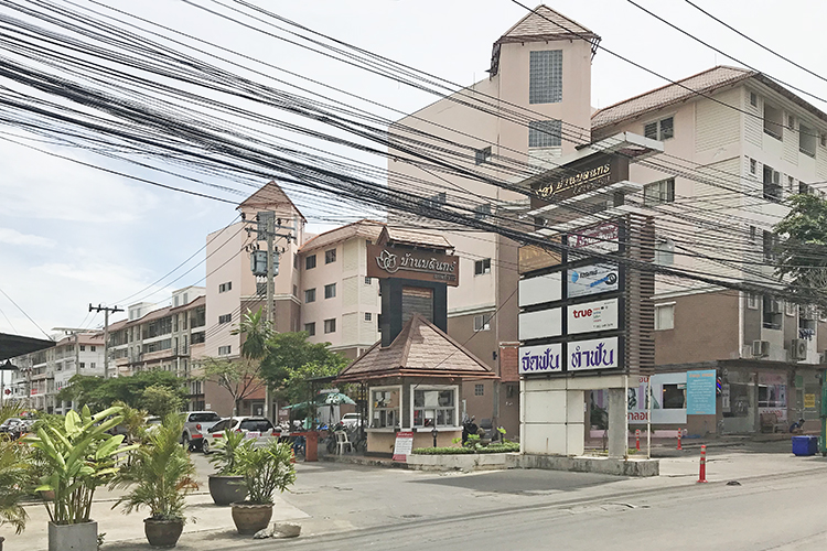  ให้เช่า คอนโด บ้านบดินทร์ ลาดพร้าว 112 Baan Bodin Ladprao 112, ภาพที่ 4