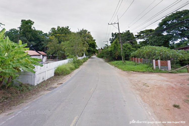 บ้านอลิน 1 - บรรยากาศ - 3