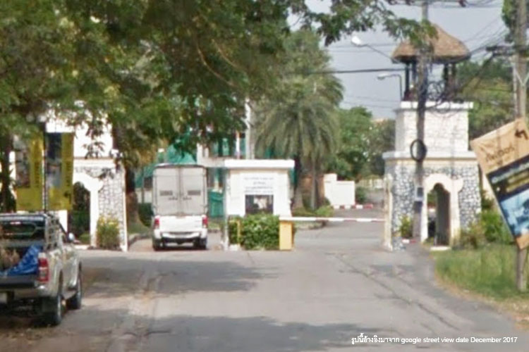 โกลเด้นนครา อ่อนนุช 65 - บรรยากาศ - 3