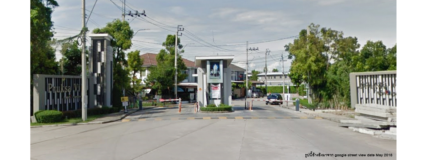 ภาพหลัก -  พฤกษาวิลล์ 55/1 วงแหวน-รามอินทรา