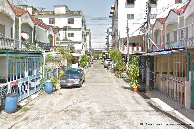 บ้านกิจเจริญ - บรรยากาศ - 3