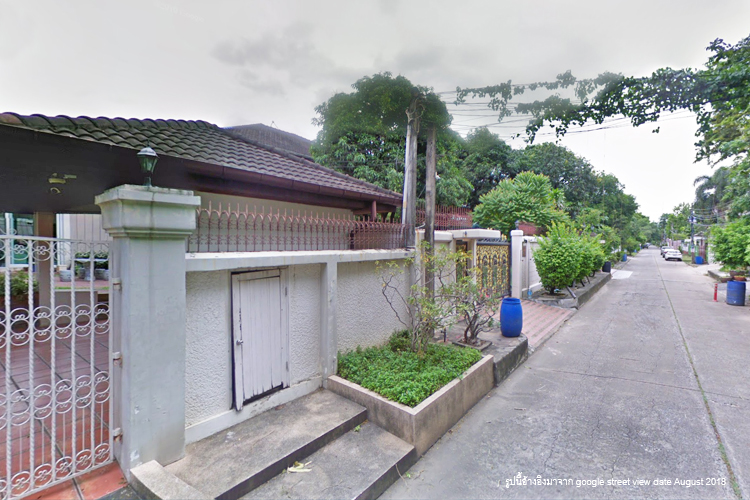 เสรีวิลล่า - บรรยากาศ - 3
