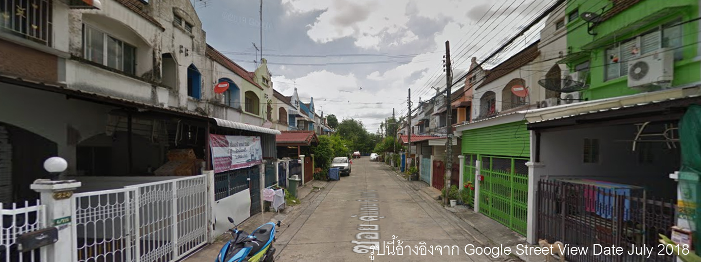 ภาพหลัก -  บ้านมณีมาศ คู้บอน