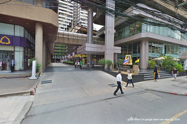 อโศก ทาวเวอร์ส - บรรยากาศ - 3