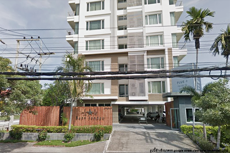 บ้านแสนดาว หัวหิน - บรรยากาศ - 3