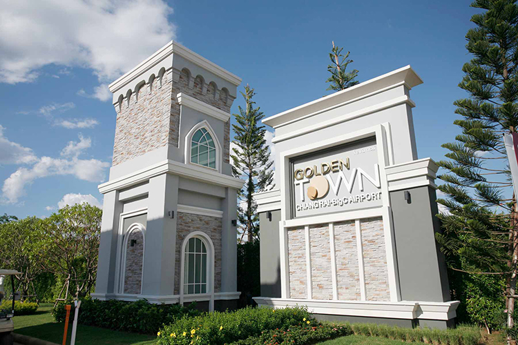 โกลเด้น ทาวน์ เชียงราย-บิ๊กซีแยกสนามบิน - บรรยากาศ - 3