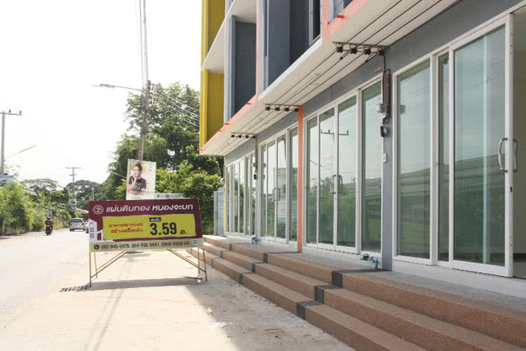แผ่นดินทอง ซิตี้ 1 (หนองจะบก) - บรรยากาศ - 3