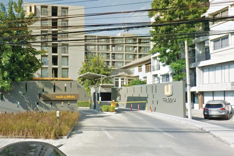 P41CR2006018 ขาย/ให้เช่า คอนโด ยู รัชโยธิน-Condo U Ratchayothin 1 32, ภาพที่ 4