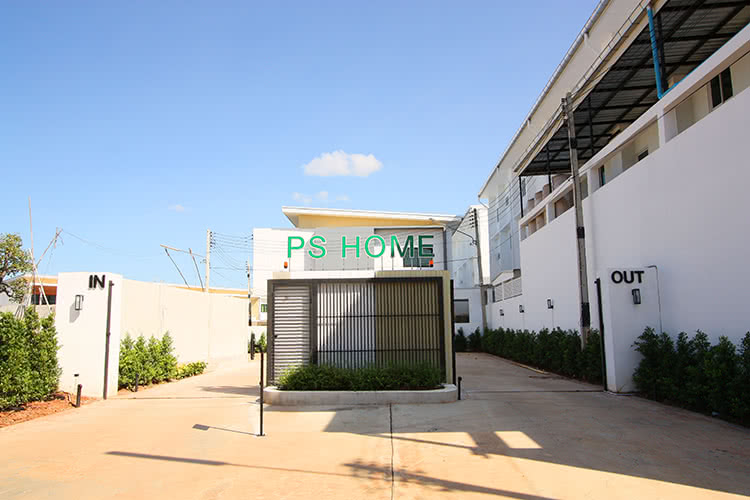 บ้านพีเอสโฮม เหล่านาดี 3 - บรรยากาศ - 3