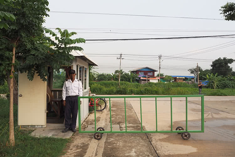บ้านรุ่งกานต์ 7 - บรรยากาศ - 3