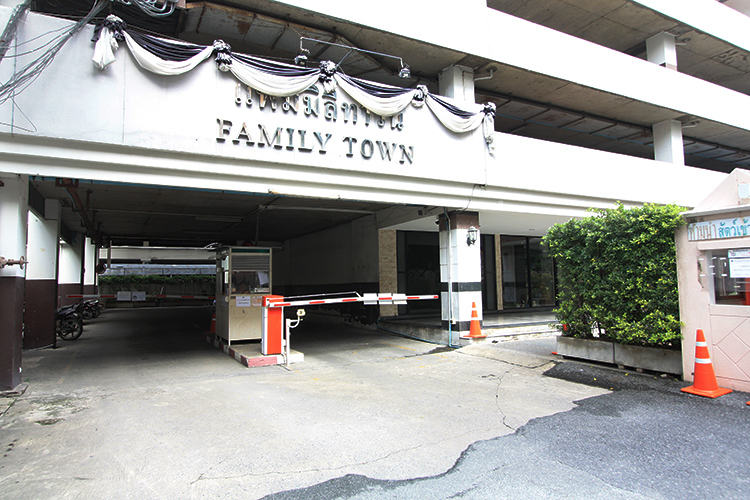 ขายด่วน แฟมมิลี่ ปาร์ค คอนโด​ ลาดพร้าว48 ไม่ถึงล้าน รหัส RR0746, ภาพที่ 4
