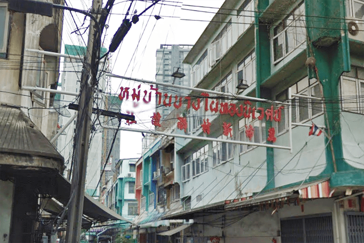 บางไผ่ทองนิเวศน์ - บรรยากาศ - 3