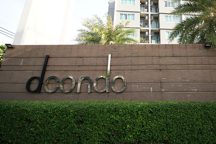 svs253 ให้เช่า ดีคอนโด อ่อนนุช สุวรรณภูมิ DCONDO ONNUCH  SUVARNABHUMI, ภาพที่ 4