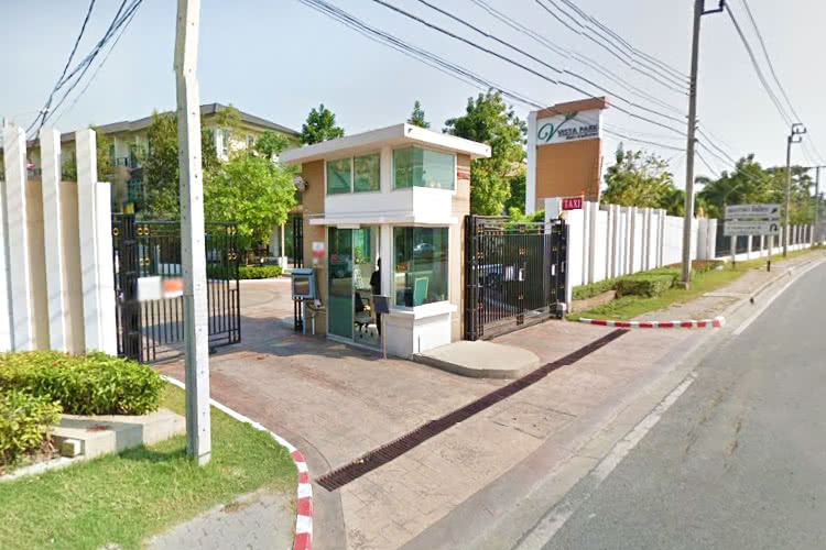 บ้านวิสต้าปาร์ค รัชดา-รามอินทรา - บรรยากาศ - 3