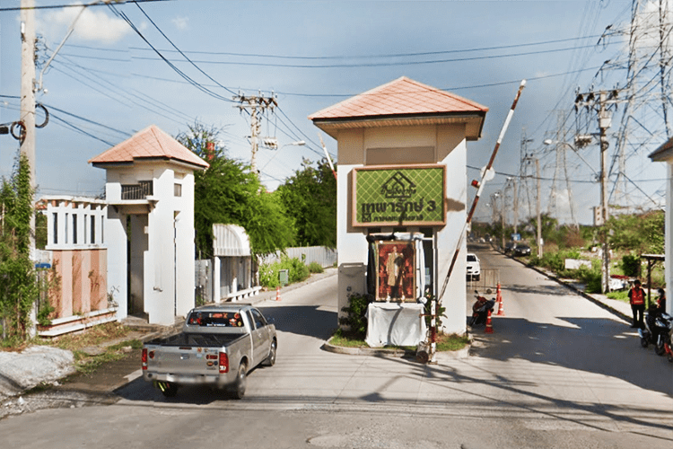 บ้านเอื้ออาทรเทพารักษ์ 3 - บรรยากาศ - 3