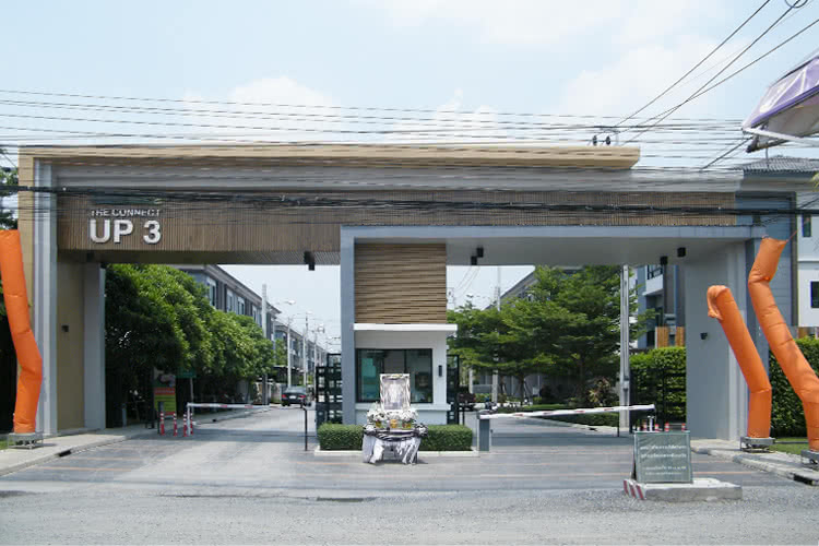 เดอะ คอนเนค อัพ 3 ลาดพร้าว 126 - บรรยากาศ - 3