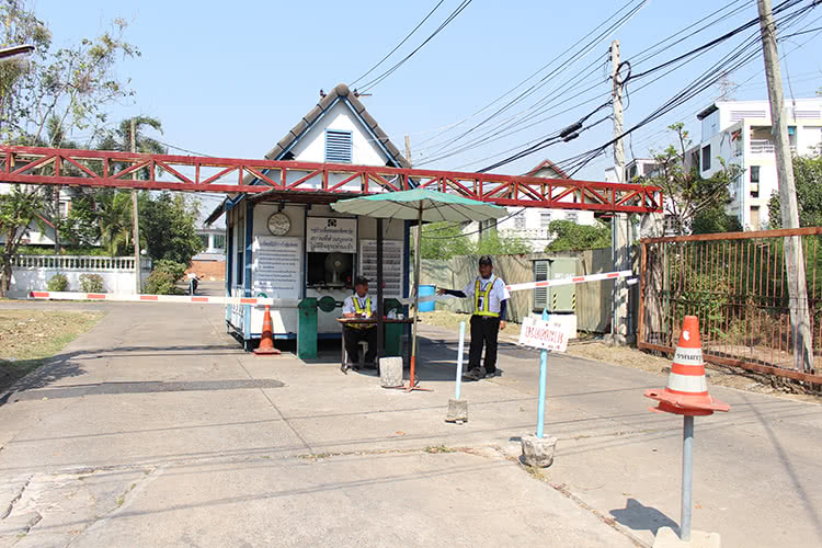 บ้านเอื้อสุข พัฒนาการ 58 - บรรยากาศ - 3