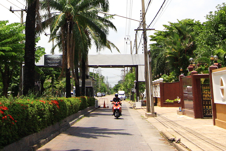 บ้านผาสุก ประเวศ - บรรยากาศ - 3