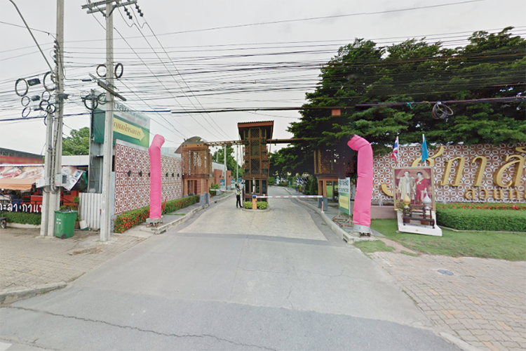 ศุภาลัย สวนหลวง - บรรยากาศ - 3