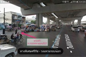 37683 - Krungthep-Non rd Land for sale plot size 1940 Sqm
