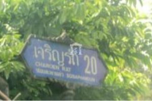 33344 - Charoennakorn Road Land for Sale plot size 2 acres