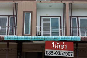 ขายหรือให้เช่าอาคารพาณิชย์ ต. สันทราย อ. เมืองเชียงราย จ. เชียงราย