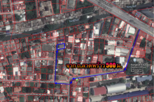 ขาย ที่ดิน แขวงสามเสนนอก เขตห้วยขวาง กรุงเทพมหานคร