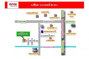 ขายบ้าน บางขุนเทียน กรุงเทพมหานคร
