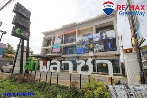 ขายสำนักงาน เมืองสมุทรสาคร สมุทรสาคร