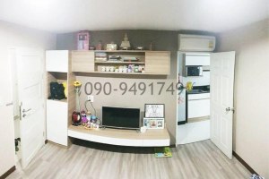 The Kump Condo ตึก I