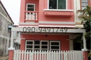 บ้านวรางกูล ถนนเลียบคลองสอง