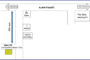 บ้านเดี่ยว มเสรี 4 ซ พระรามเก้า 43