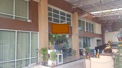ขายสำนักงาน พร้อมบ้าน ในหมู่บ้านบางบัวทอง บางรักพัฒนา · บางบัวทอง · นนทบุรี 