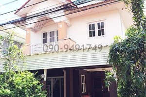 บ้านลลิล อิน เดอะ พาร์ค