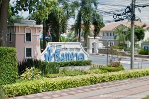 ขายและให้เช่า บ้าน ในโครงการ บ้านฟ้าริมหาด ตำบลหนองปรือ อำเภอบางละมุง จังหวัดชลบุรี