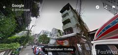ขาย บ้าน ในโครงการCommercial building at Pantip Plaza แขวงถนนพญาไท เขตราชเทวี กรุงเทพมหานคร
