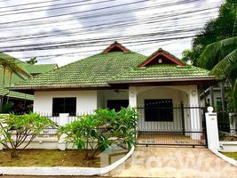 ขาย บ้านเดี่ยว 3 ห้องนอน ใน เมืองพัทยา, พัทยา