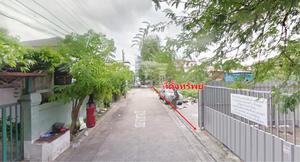 ขาย ที่ดิน แขวงบางนา เขตบางนา กรุงเทพมหานคร