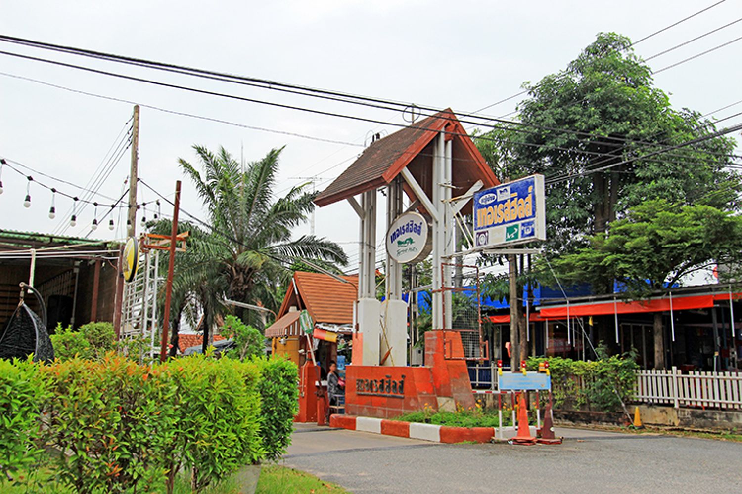 ภาพหลัก - บ้านเทอเรส ฮิลล์