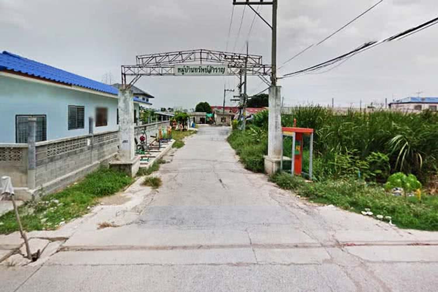 ภาพหลัก -  บ้านทรัพย์สำราญ